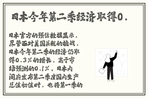 乳色吐息在线中文字幕